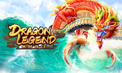 Dragon Legend - PG Soft